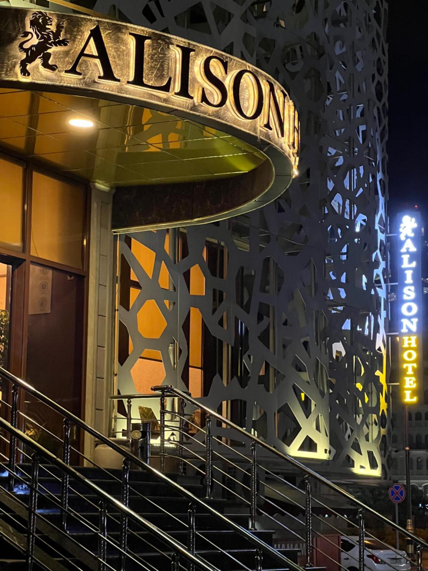 Alison Hotel Baku Exterior photo